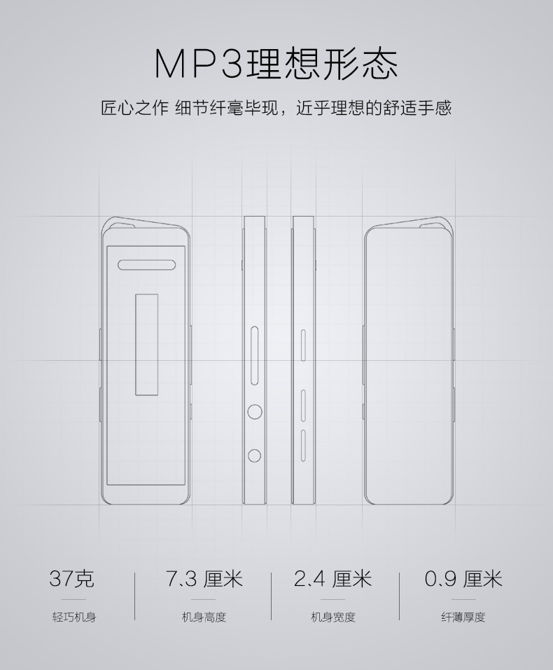 máy nghe nhạc fiio x7	 Bingjie Walkman mp3 màn hình học sinh nghe tiếng Anh Walkman nhạc dễ thương máy nghe nhạc mp3 mini 	máy nghe nhạc ghi âm sony icd-ux560f