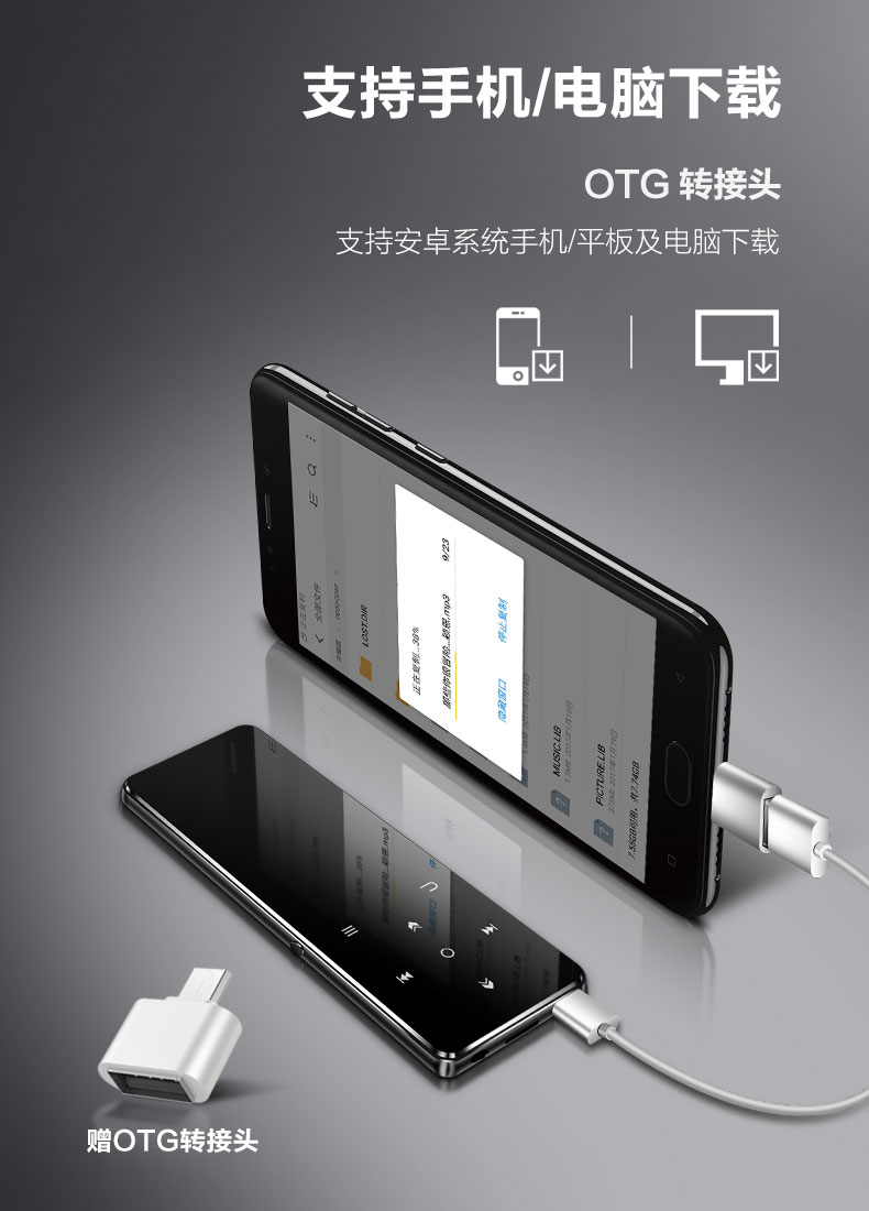 máy nghe nhạc android Máy nghe nhạc mp3 sinh viên Bingjie Bluetooth mp6 Walkman girl 2.4 màn hình cảm ứng lớn siêu mỏng mp4 học nhạc tiếng Anh mp5 máy nghe nhạc cầm tay p4 đọc tiểu thuyết p3 sách điện tử máy nghe nhạc astell&kern