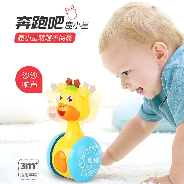Baby Toy Rattle tumbler 0-3-6-12 months newborn toddler educational toys Male and female children 0-1 years old