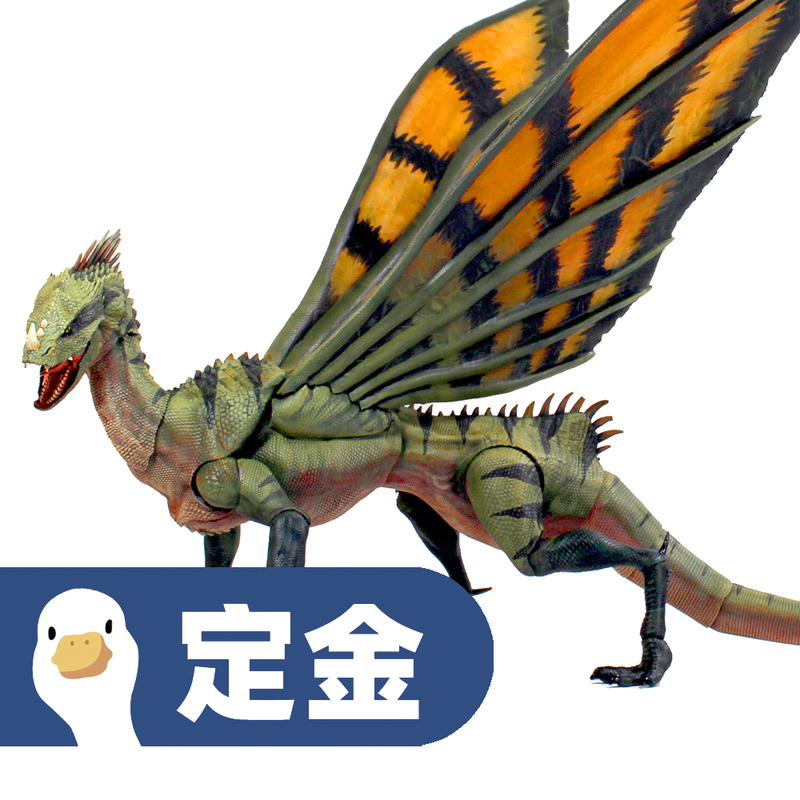 【Dumb Goose Model Toys】Cretaceous Period Beast Bom Lizard Flying Dragon