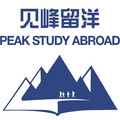 见峰留洋语言考试直通车的LOGO