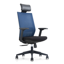 Three-speed sliding chassis multifunctional manager supervisor office chair computer chair with headrest PU soft armrest office swivel chair