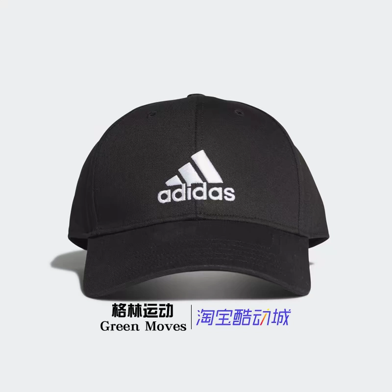 Đàn ông và phụ nữ Adidas có cùng một đoạn 20 năm mới đào tạo du lịch thể thao che nắng chống sip mũ giải trí FK0891 - Mũ thể thao