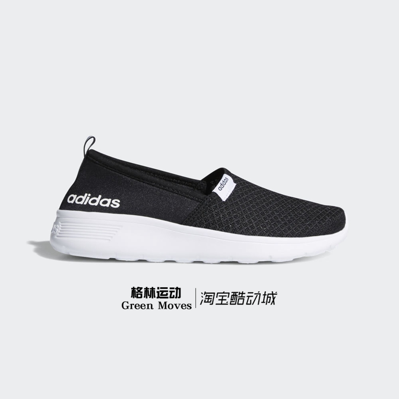 Adidas NEO female summer simple sports lightweight breathable pedal casual shoes F98974 98973