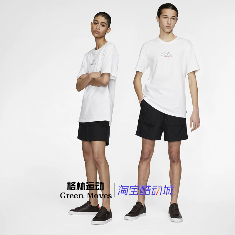 Nike Sb Tee Nam Thể thao Thoải mái Thoải mái Thường Áo thun Tay ngắn Cổ tròn BV8194-664-100-010 - Áo phông thể thao