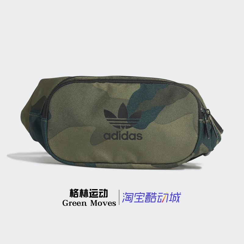 Adidas clover nam và nữ mới di động ngoài trời thể thao du lịch giải trí có thể điều chỉnh túi thắt lưng FM1348 - Túi