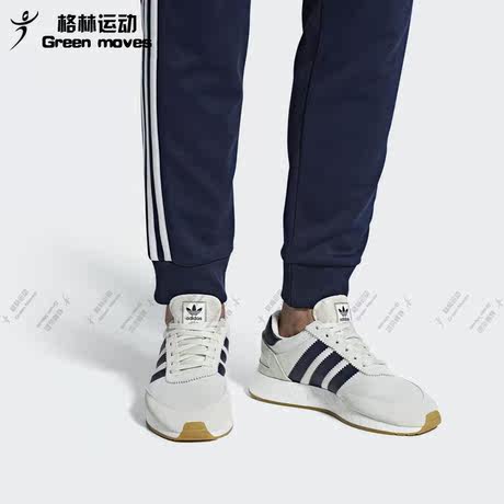 b37947 adidas