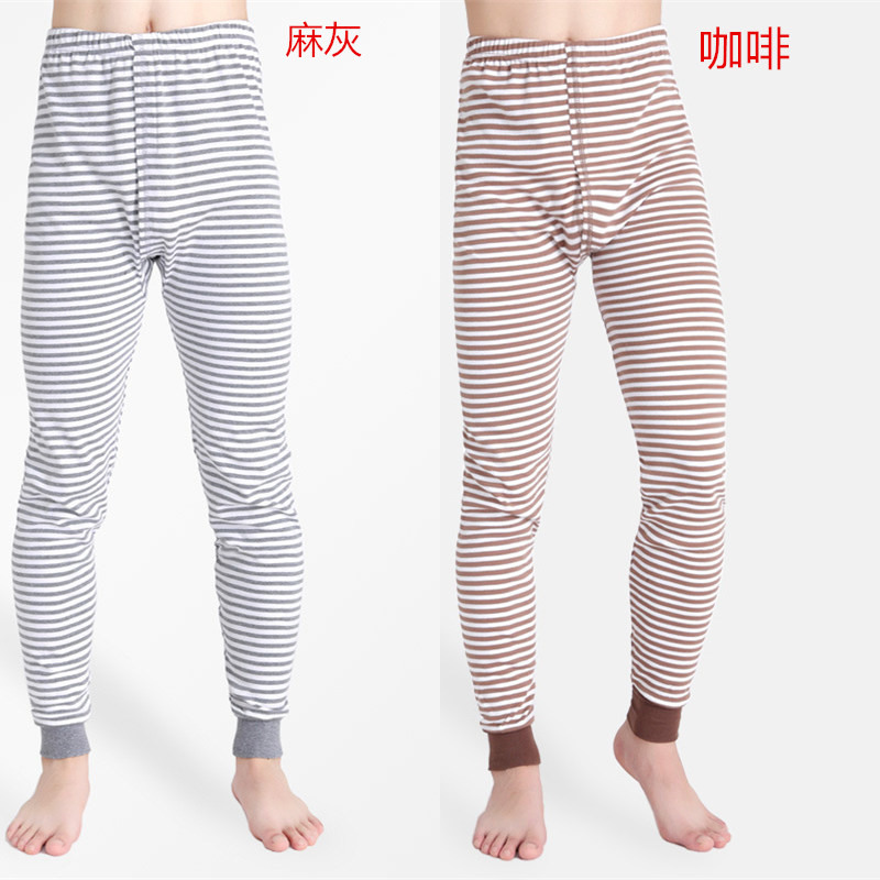 Thiếu niên quần cotton mùa thu chàng trai junior học sinh trung học 12 tuổi 14 trường trung học quần cotton quần đáy duy nhất.