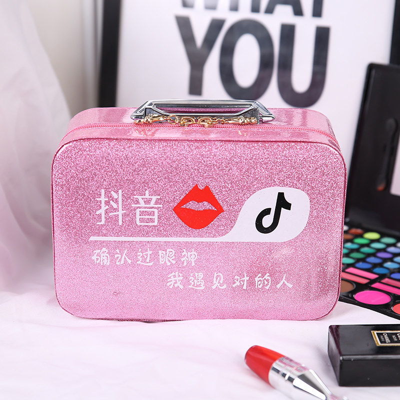 Net red makeup bag small number portable good-looking Han style minimalist large capacity containing box for carry-on suitcase