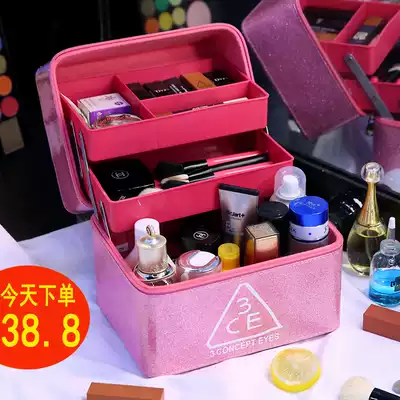 Layered cosmetics storage box Household box Hard large capacity waterproof Korean women portable large portable professional multi-layer