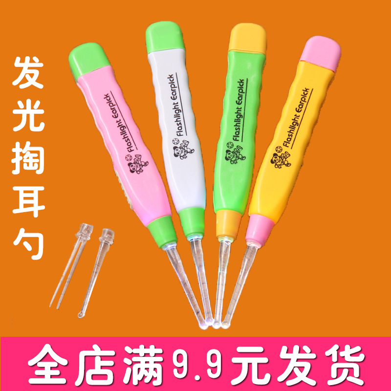 Baby luminous ear spoon Silicone visual cartoon infant child ear digger with light baby ear scoop battery electric