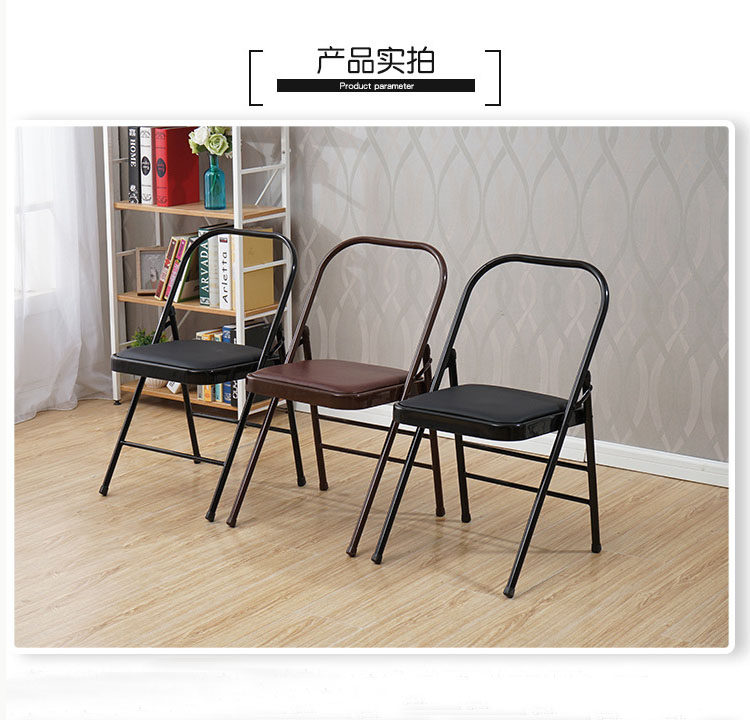 Thick Yoga chair accessories yoga chair pu folding chair professional yoga chair security anti-slip hardening hardening and coarse