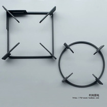 Gas stove natural gas liquefied gas furnace head fittings square windproof stove holder Opai 615 Shuaikang applicable