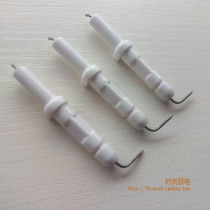 Gas stove liquefied natural gas stove head accessories ceramic ignition needle fire needle Ou Pi Zhibang applicable