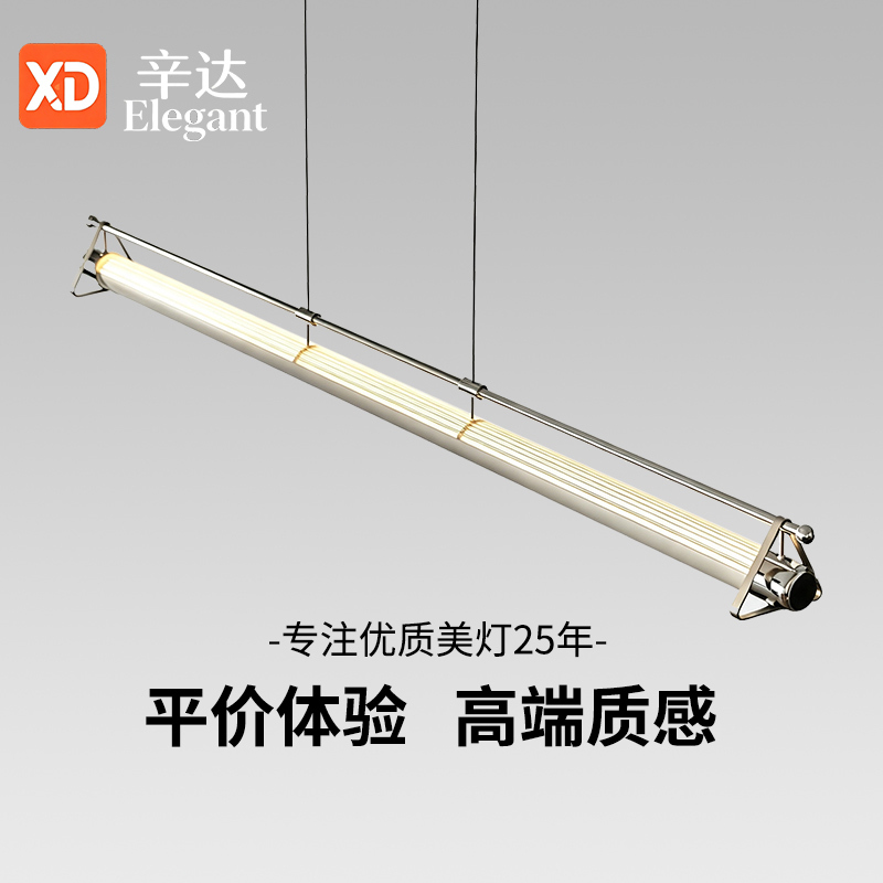 2026 New Model Light Luxury Modern Minimalist High-End Linear Bar Island Minimalist Restaurant Pendant Light 2026 New Model Light Luxury Modern Minimalist High-End Linear Bar Island Minimalist Restaurant Pendant Light