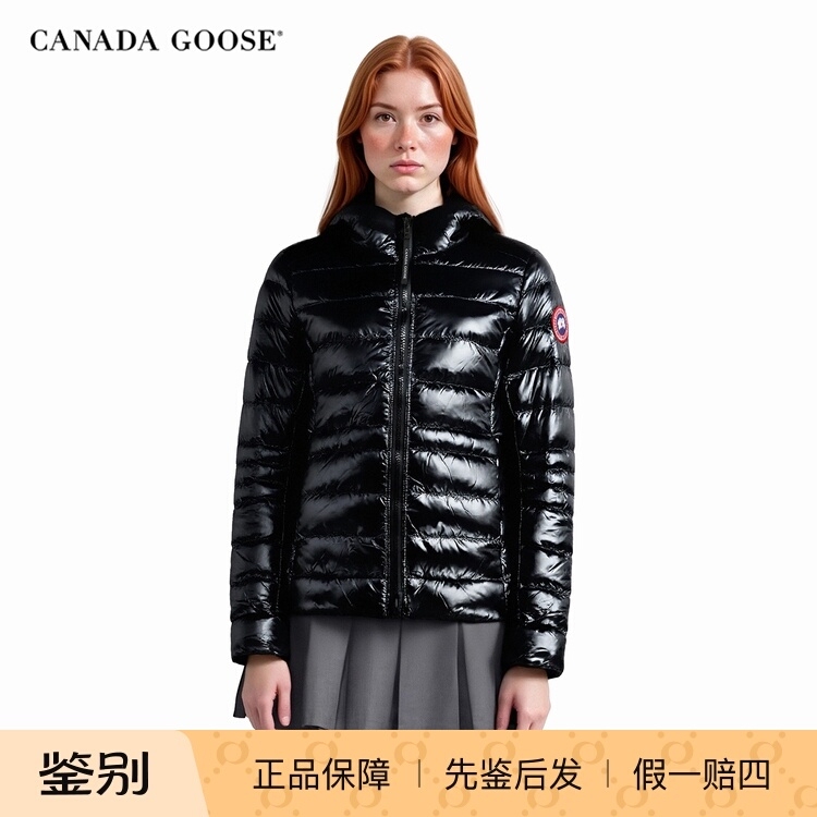 Canada Goose Adult Cypress Series Red Label Warm Hooded down Jacket