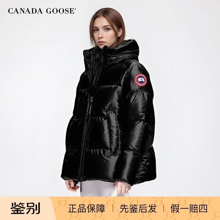 Canada Goose Crofton Men's and Women's Outdoor down Jacket Winter Warm Coat