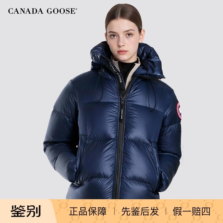 Canada Goose Crofton Men's and Women's Outdoor down Jacket Winter Warm Coat