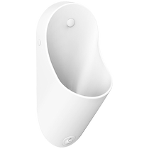 Swiss AXENT integrated induction urinal household wall-mounted concealed mens automatic flushing urinal