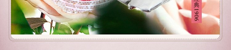 Mua 2 tặng 1 thương hiệu cổ Thượng Hải miễn phí hoa chị em kem gốc kem hoa kem kem chăm sóc da dưỡng ẩm b5