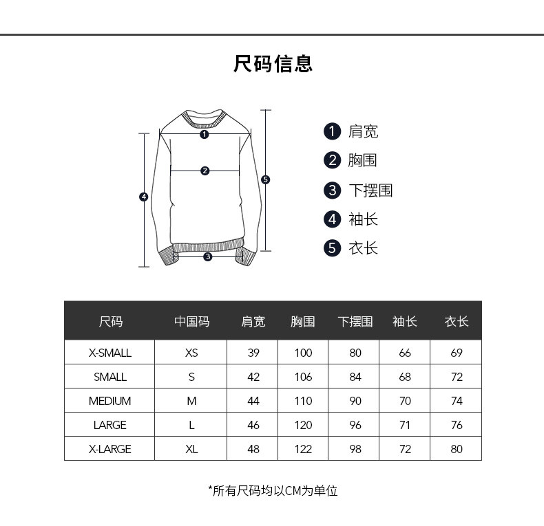 美国 AEO/美鹰 男士混羊毛套头针织衫 图6