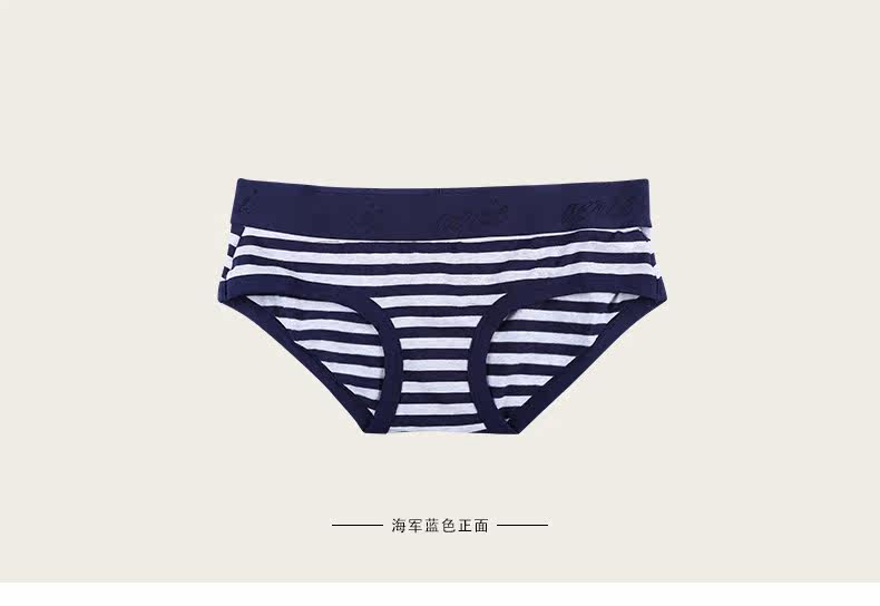 Slip AERIE - Ref 646729 Image 8