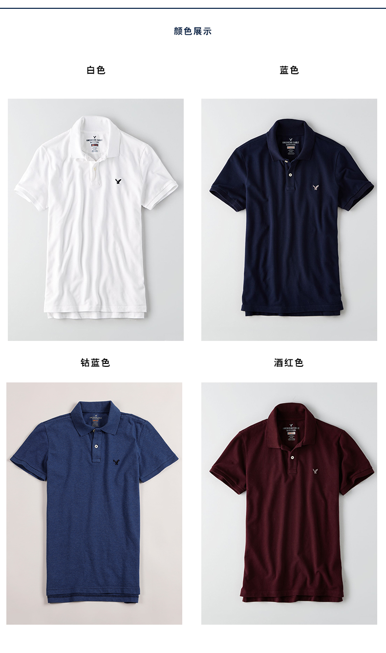 Áo sơ mi cộc tay ngắn nam màu đen của AEO American Eagle 1165_8427 áo polo tay dài