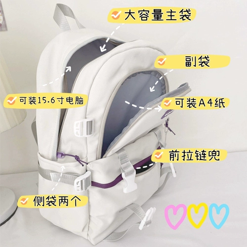 Высококачественный ранец, сумка через плечо для школьников, японский оригинальный универсальный вместительный и большой рюкзак, в корейском стиле, подходит для студента, для средней школы