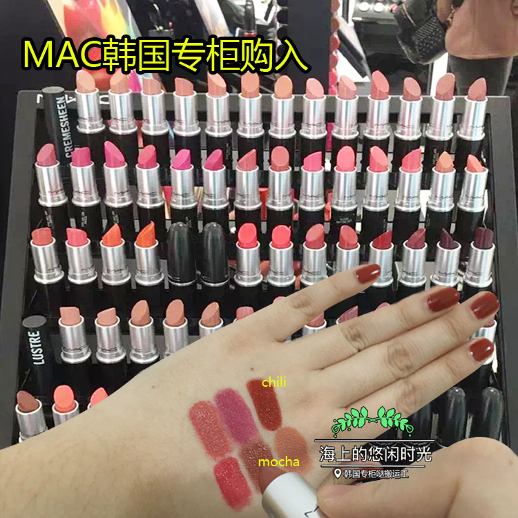 现货 MAC口红mocha /ruby woo/chilli/dangrous//brick o la/cb96