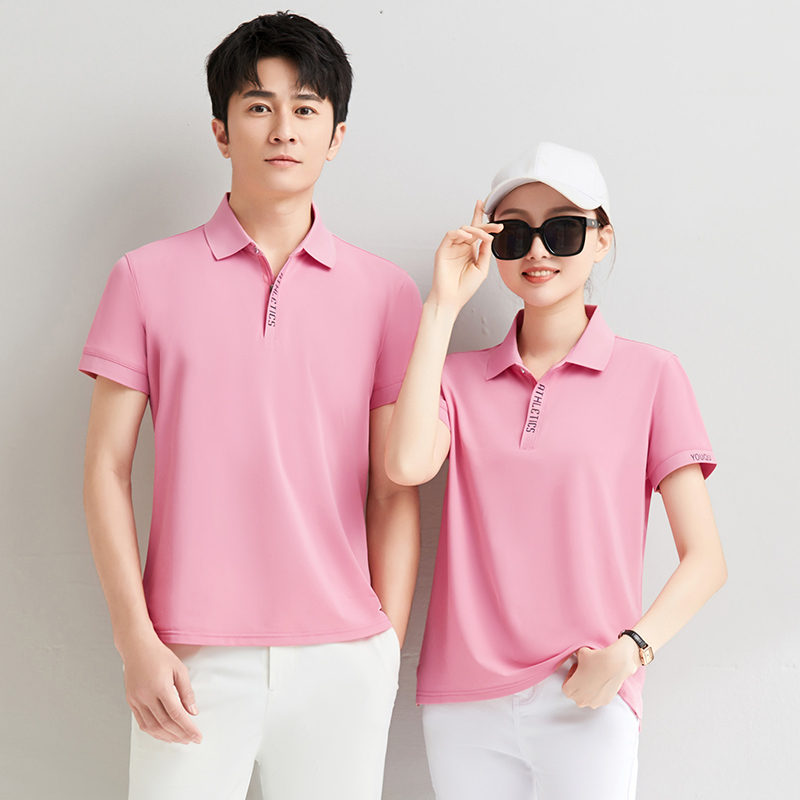 Ice Silk Short-Sleeved T-Shirt for Men and Women, Summer Style, Middle-Aged Couple Wear, Casual Fashion, Lapel Sports Polo Shirt, T-Shirt