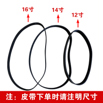 Rotary saw accessories cutting machine switch protective cover connecting strip spindle nozzle clamping motor and other accessories