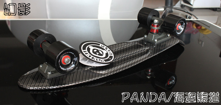 Skateboard pour homme femme enfant        - Ref 2601244 Image 15