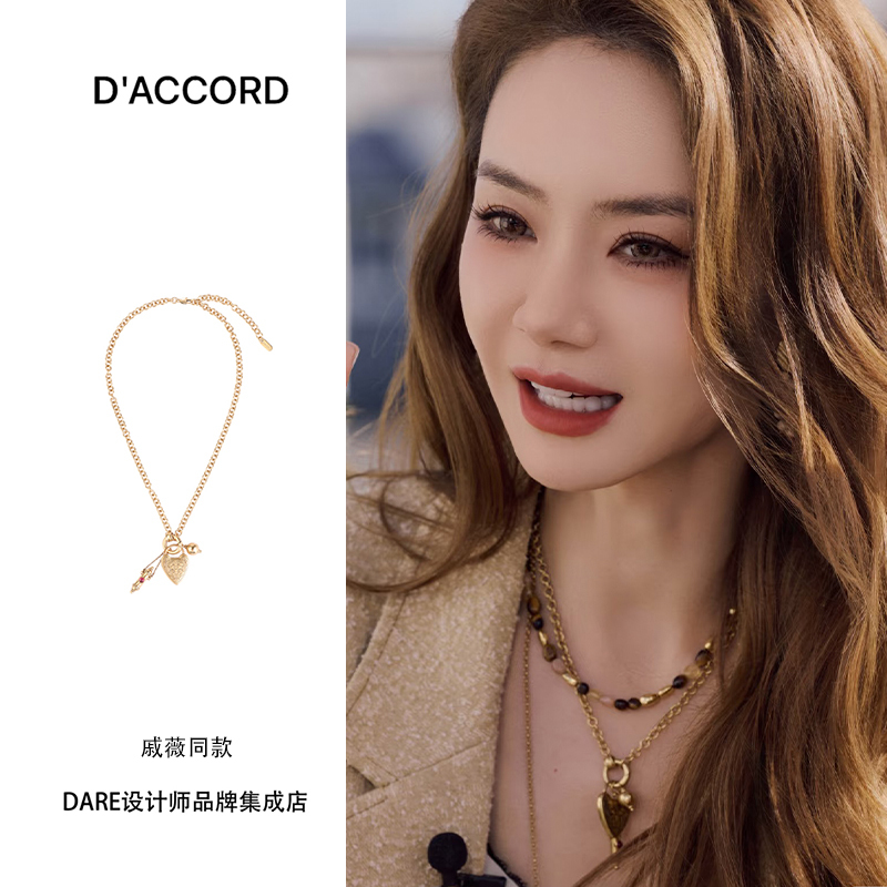 Qi Wei's Same Style Daccord Roman Gilt Engraving Vintage Necklace with Gold Heart Retro Original Design Jewelry