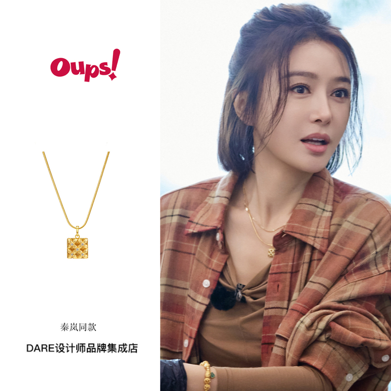 Qin Lan's Same Style Dear Inn Oups! Double-Sided Shinao Necklace, Gold Vintage Original Design Jewelry Qin Lan's Same Style Dear Inn Oups! Double-Sided Shinao Necklace, Gold Vintage Original Design Jewelry