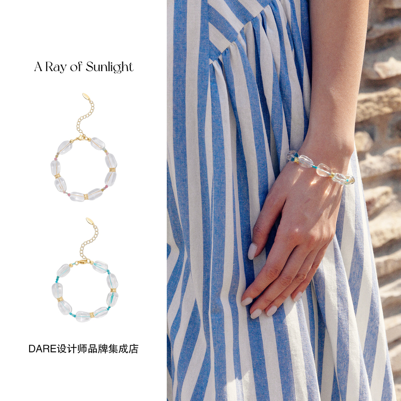Dare Buyer Store a Ray of Sunlight Sunset Colorful Tourmaline Beaded Bracelet Original Bracelet for Women Dare Buyer Store a Ray of Sunlight Sunset Colorful Tourmaline Beaded Bracelet Original Bracelet for Women
