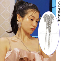 DARE buyer shop nana jacqueline spot love tassel earrings with the same model