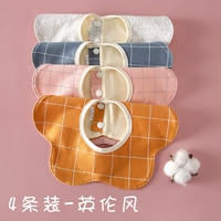 8# Британский стиль