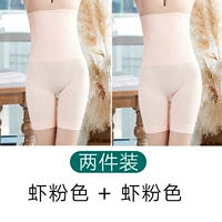 12#розовый+розовый