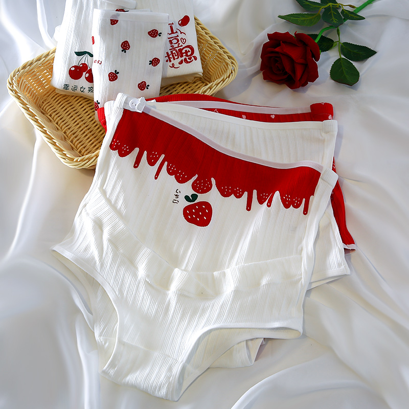Pregnant women's underwear pure cotton female high waist gestation mid-stage large size mid-size shorts mid-short shorts head moon Breathable Exclusive