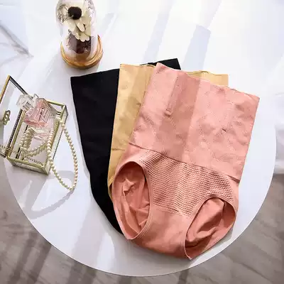 Corset panties women's high waist slimming hips shaping pure cotton crotch postpartum corset pants head recovery stomach shaping corset