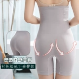 Утягивающий пояс на талию, послеродовые штаны, корсет на тазовое кольцо, нижнее белье, высокая талия