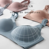 路心梦 Нижнее белье для кормящих грудью для беременных, поддерживающий бюстгальтер пуш-ап, бюстгалтер, большой размер