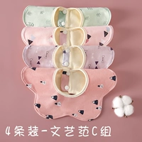 6# Литературный стиль, группа C