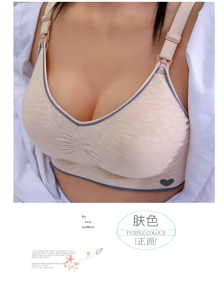 New breastfeeding bra pregnant women underwear maternity nursing bra summer maternity clothes