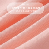 路心梦 Трусы для беременных, большой размер