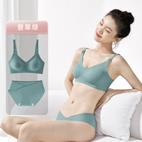 6#Изумрудный зеленый