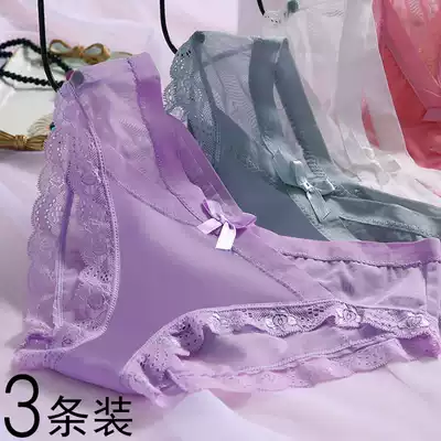 Pregnant women's underwear women's pregnancy thin breathable late pregnancy and childbirth universal low waist sexy lace large size photo