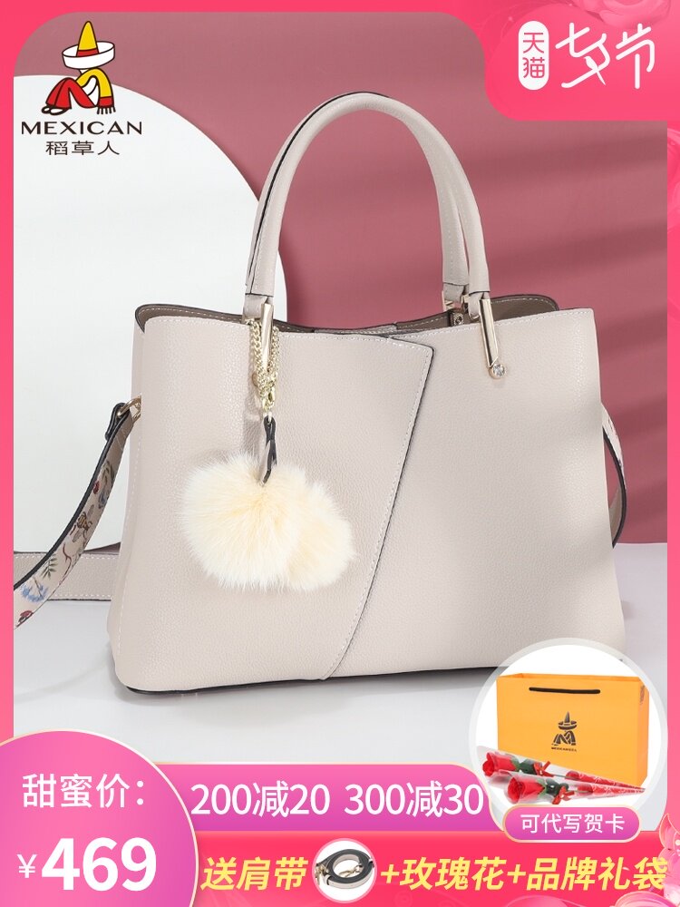 Scarecrow women's bag 2021 new fashion crossbody bag bag lady cowhide hand carry large capacity one shoulder portable large bag