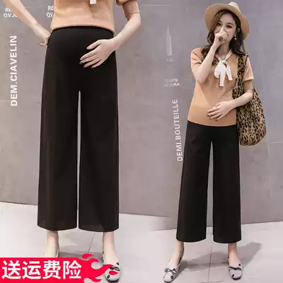 Spring thin pregnant women wide-leg pants loose thin nine-point pants 2021 new spring and autumn pregnant belly casual pants