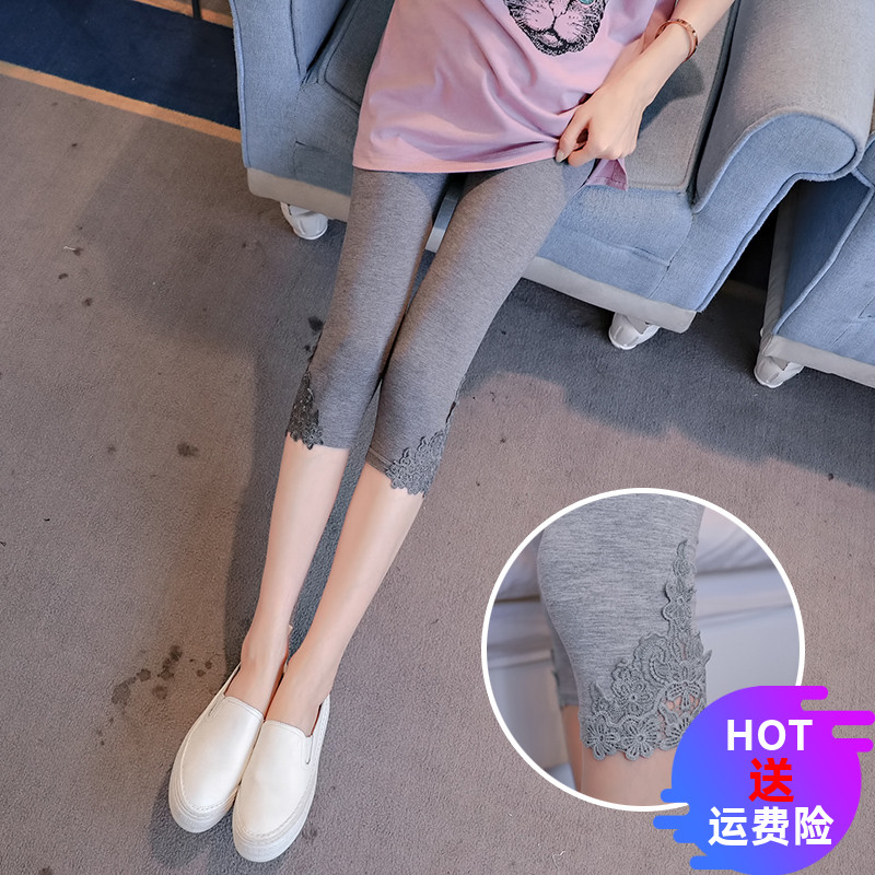 Pregnant Woman Inner Hitch Pants Summer Outside 7 Pants Fashion Embroidered 50% Pants Summer Thin Modale Child Care Pants Children